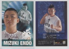 2001 Future Bee Women's Pro-Wrestling Collection Mizuki Endo #021