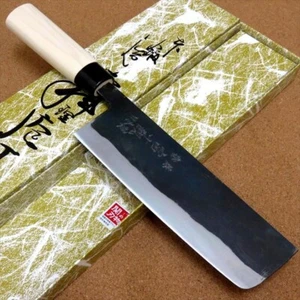 Coltello Cucina Giapponese Nakiri Verdure 7,1 Pollici Kuro-Uchi Acciaio Blu #2 Nuovo - Foto 1 di 10