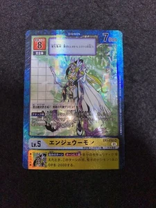  DIGIMON  CARD   EX1-030 Angewomon Super Rare Alternative Art  Japanese - Picture 1 of 3