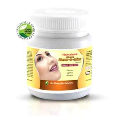Ghaza-Husn-e-Afza Herbal Face Pack - Image 1 of 3