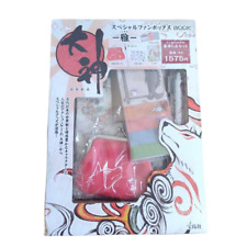 Capcom Okami Amaterasu Special Fan Box Stationery Pouch Sticker Set Unused