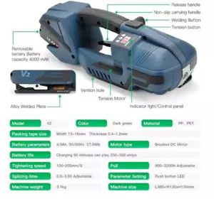 Elektrische Umreifungsgerät Handheld Umreifungsmaschine Akku für PP PET 13-16mm - Bild 1 von 15