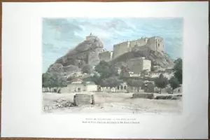 1883 Reclus print ROCK FORT, TIRUCHIRAPPALLI, TAMIL NADU, INDIA, #50 - Picture 1 of 1