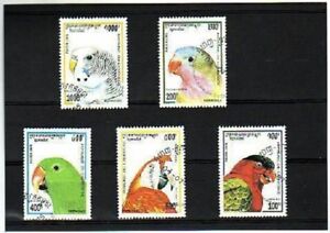 1710++CAMBODGE   SERIE TIMBRES  PERROQUETS 1995