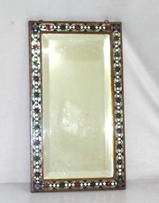 Antique Wooden Islamic Mirror Frame Mosaic Hand Work Hanging Decorative