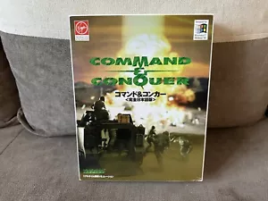 Command & Conquer - Japanese Big Box Edition PC - Picture 1 of 9
