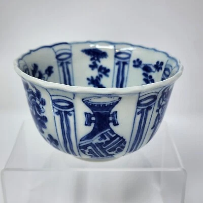 Antigua porcelana china azul y blanca "copa de cuervo" dinastía Ming tardía período Wanli Foto 1 de 4