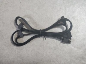 LIAN LI 5 PIN FEMALE PSU POWER CABLE WITH 4 SATA POWER CONNECTORS NEW! - Picture 1 of 2