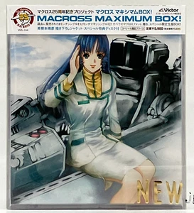 Macross Maximum Box Soundtrack 25th Limited 9 CD-BOX 2007 Unopened From Japan - Picture 1 of 9
