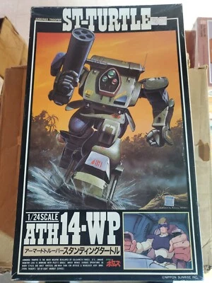 Takara 1/24 Ath14-Wp Armored Trooper St Turtle New - Image 1 of 4