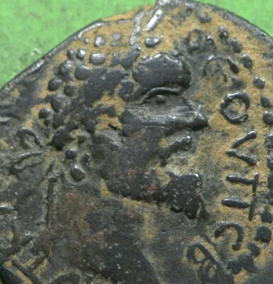 Moneda de Bronce Provincial Romana ae27 de Septimio Severo Arabia ESTATUA DE AARES Foto 1 de 3