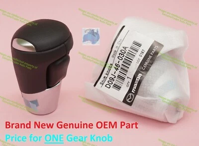 Brand New GENUINE Mazda 2 3 6 CX-3 CX-5 CX-8 CX-9 Gear Knob Leather D09J-46-030A - image 1 of 4