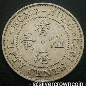 Hong Kong 50 Cents 1973. KM#34. Half Dollar coin. Old Portrait Elizabeth II. - Picture 1 of 3