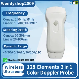 Color Doppler 128 Elements Wireless Ultrasound 3 in 1 Probe Linear/Convex - Picture 1 of 12
