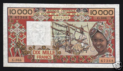 WEST AFRICAN STATES IVORY COAST 10000 FRANCS P-109A 1977 WAS IVORIAN BANK NOTE - Image 1 of 2