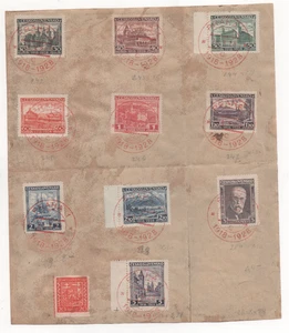 CZECHOSLOVAKIA - 1928 - N142 - TO - N152 - 1929 - N154 - USED - ON - FRAGMENT - Foto 1 di 1