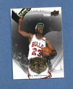 MICHAEL JORDAN UPPERDECK LEGACY GOLD 2009 CARD # 48 * - Picture 1 of 1