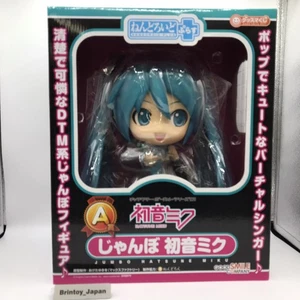 Nendoroid Plus Jumbo Miku Hatsune Figure Limited 2012 Good Smile Company - Picture 1 of 6