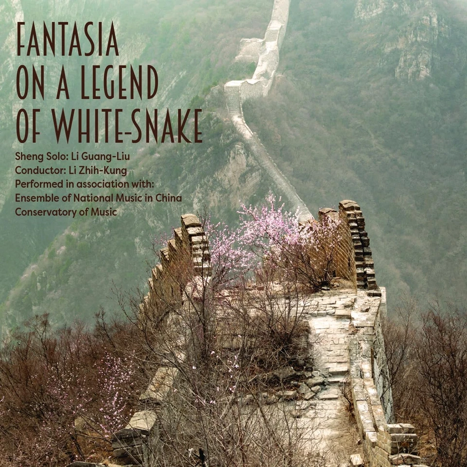 Li Gelang-Liu Fantasia On A Legend Of White-snake (CD) Foto 1 de 1