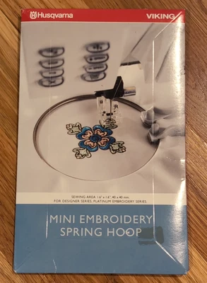 Husqvarna Mini Embroidery Spring Hoop 100 x 100mm 4125739-01 - Image 1 of 4
