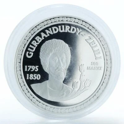 Turkmenistan 500 manat Great Turkmen Poet Gurbandurdy silver proof coin 2003 - Image 1 of 4