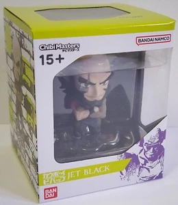 Cowboy Bebop Chibi Masters Jet Black Figure - Picture 1 of 1