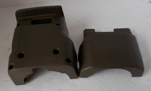 93 94 95 96 97 Nissan Altima Steering Column Ignition Cover Shroud BROWN OEM - Picture 1 of 8