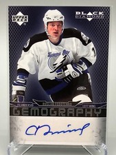 2007-08 Upper Deck Black Diamond Gemography Ruslan Fedotenko #G-RF Auto