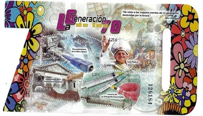 España: 2017; "generación de los 70", Hoja de recuerdo, papa, "muestra". EBES135 Foto 1 de 2