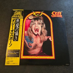 Ozzy Osbourne Speak Of The Devil Jet Records 40AP 2481~3 Japan Vinyl LP 1982 OBI - Bild 1 von 21