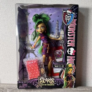 Monster High Puppe Jinafire Long Doll Jinafire Long Hobby Spielzeug Sammlung - Bild 1 von 12