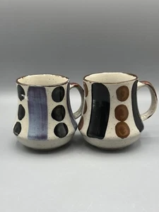 Vintage Stoneware Pottery Abstract Coffee Mugs Set of 2 - Picture 1 of 4