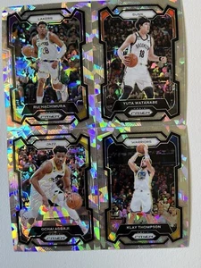 2023-24 Panini Prizm Cracked Ice BASE Basketball Pick From List !! - Picture 1 of 1