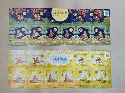 Japan 2025 Autumn Greeting Stamp S/S X 2 - Image 1 of 3