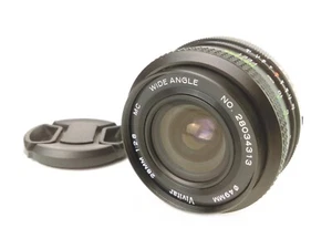 Vivitar 28mm f/2.8 Fast Prime MC Wide Angle Lens - Nikon F/Ai Mount - Picture 1 of 10