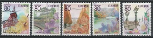 Japan Z812-Z816 Flowers of Tokyo (5 USED Stamps, 2007) - Picture 1 of 1