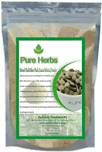 Erbe pure Babool Phali Kikar Phali Acacia Nilotica polvere per assistenza sanitaria - Foto 1 di 13