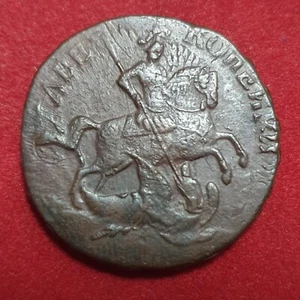 RUSSIA 2 kopeks 1758 Elisabet (#2) - Picture 1 of 2