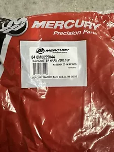 Mercury Marine Tachometer Wiring Harness OEM - Picture 1 of 3