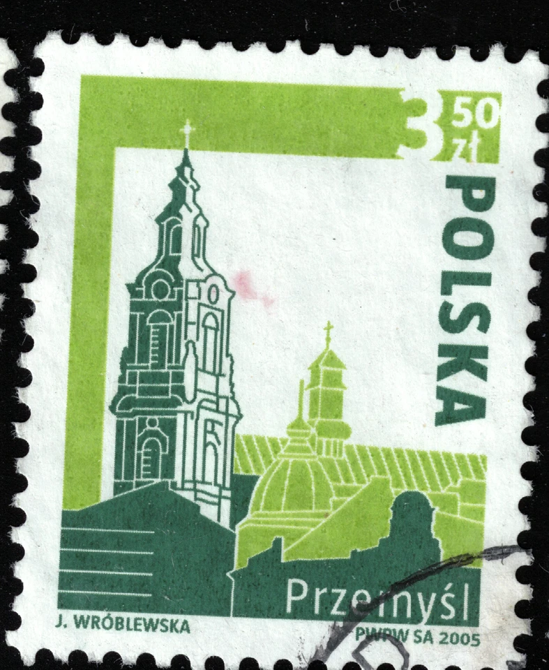 Poland - 2005 - 3.50Zł - Polish Cities - Przemysl - #18146 - Image 1 of 1