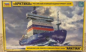 Zvezda 1/350 “Arktika” (Project 22220) Russian nuclear-powered icebreaker - Picture 1 of 10