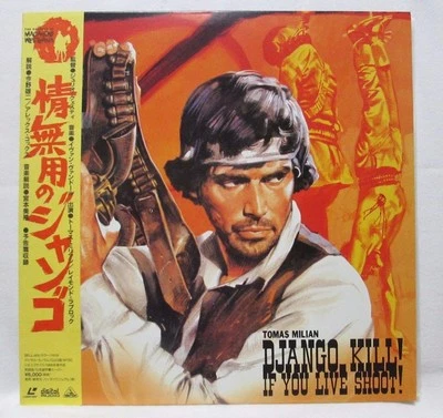 DJANGO KILL! IF YOU LIVE SHOOT!(1966)　-　Japanese original　Vintage　LASER DISC - Image 1 of 4