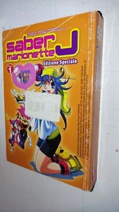 SABER MARIONETTE J ed speciale # 1 - Akahori-Kotoyoshi - PLAYPRESS MANGA - MNX4 - Picture 1 of 1