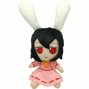 TouHou Projekt: Fumo Fumo Plüsch Serie Tewi Inaba Plüschtier Kuscheltier Puppe 7,8 Zoll - Bild 1 von 5
