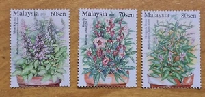 2015 Malaysia Medicinal Plants Series III Timbuhan Berkhasiat Seri 3v Mint Stamp - Picture 1 of 7