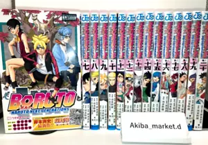 Boruto Naruto Next Generations japonais vol.1-20 ensemble complet manga bandes dessinées - Photo 1/10
