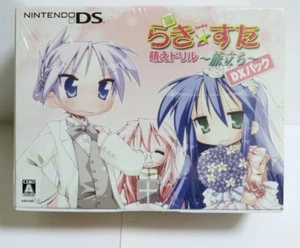 Lucky Star Moe Drill Deluxe DX Pack Limited Edition Nintendo DS NDS Japanese - Picture 1 of 8