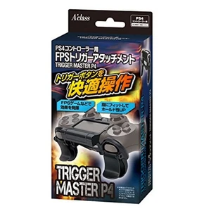 PS4 Controller Fps Trigger Attachment Trigger Master P4 AKURASU A-class F/S NEW - Picture 1 of 6
