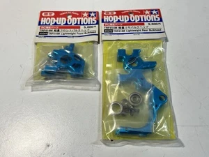 Mamparos delanteros y traseros ligeros de colección raros RC Tamiya TRF414M 49270 49269 - Imagen 1 de 4