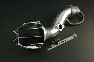 Weapon R Dragon Intake Fits 2003-2008 Toyota Corolla Polished - Bild 1 von 1